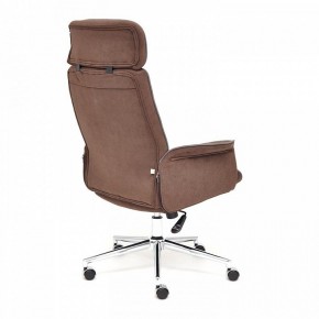 Кресло для руководителя Charm в Губкинском - gubkinskiy.mebel24.online | фото 4