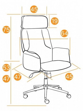 Кресло для руководителя Charm в Губкинском - gubkinskiy.mebel24.online | фото 2