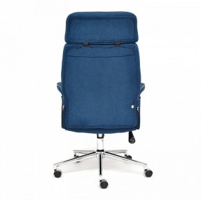 Кресло для руководителя Charm в Губкинском - gubkinskiy.mebel24.online | фото 6
