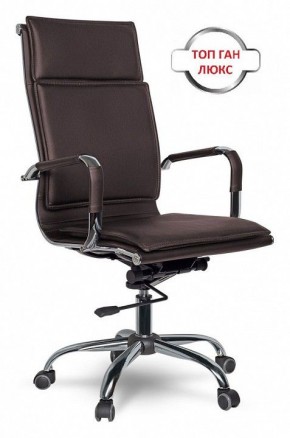 Кресло для руководителя College CLG-617 LXH-A в Губкинском - gubkinskiy.mebel24.online | фото 2