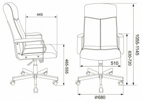Кресло для руководителя Dominus в Губкинском - gubkinskiy.mebel24.online | фото 2