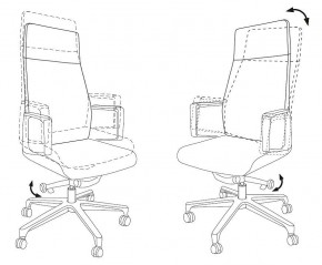 Кресло для руководителя _JONS/BEIGE в Губкинском - gubkinskiy.mebel24.online | фото 5