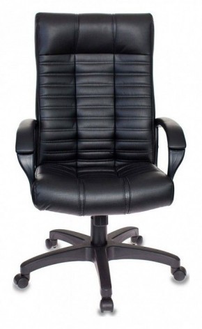 Кресло для руководителя KB-10/BLACK в Губкинском - gubkinskiy.mebel24.online | фото 2