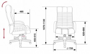 Кресло для руководителя KB-10/WALNUT в Губкинском - gubkinskiy.mebel24.online | фото 5