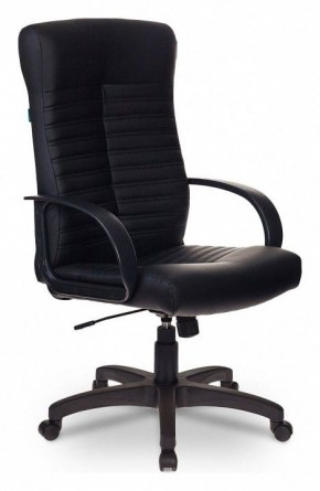 Кресло для руководителя KB-10LITE/BLACK в Губкинском - gubkinskiy.mebel24.online | фото