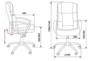 Кресло для руководителя T-800N/BLACK в Губкинском - gubkinskiy.mebel24.online | фото 6