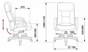 Кресло для руководителя T-9908/WALNUT в Губкинском - gubkinskiy.mebel24.online | фото