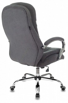 Кресло для руководителя T-9950SL в Губкинском - gubkinskiy.mebel24.online | фото 4