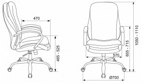 Кресло для руководителя T-9950SL в Губкинском - gubkinskiy.mebel24.online | фото