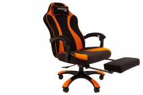 Кресло игровое Chairman Game 35 в Губкинском - gubkinskiy.mebel24.online | фото 4