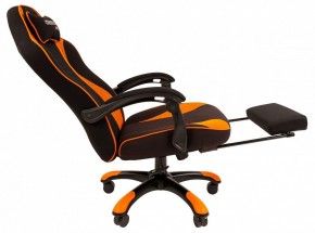 Кресло игровое Chairman Game 35 в Губкинском - gubkinskiy.mebel24.online | фото 5
