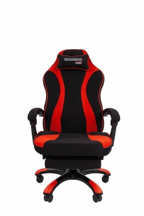 Кресло игровое Chairman Game 35 в Губкинском - gubkinskiy.mebel24.online | фото 2