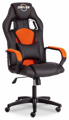 Кресло игровое Driver в Губкинском - gubkinskiy.mebel24.online | фото