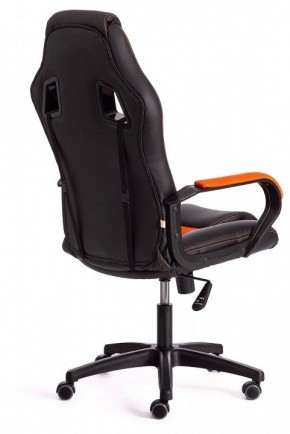 Кресло игровое Driver в Губкинском - gubkinskiy.mebel24.online | фото 4
