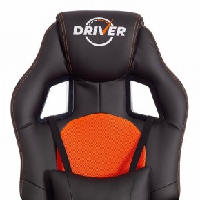 Кресло игровое Driver в Губкинском - gubkinskiy.mebel24.online | фото 7