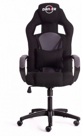 Кресло игровое Driver в Губкинском - gubkinskiy.mebel24.online | фото 2