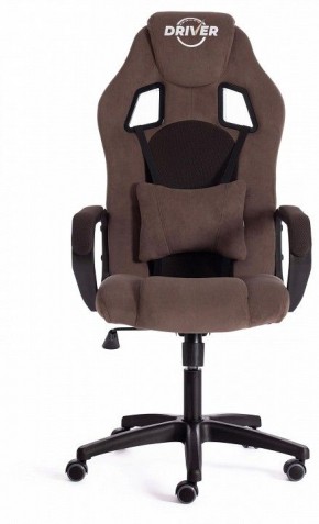 Кресло игровое Driver в Губкинском - gubkinskiy.mebel24.online | фото 2