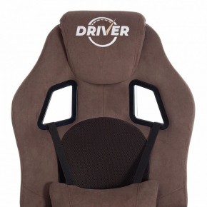 Кресло игровое Driver в Губкинском - gubkinskiy.mebel24.online | фото 7