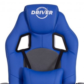 Кресло игровое Driver в Губкинском - gubkinskiy.mebel24.online | фото 6