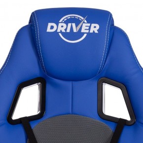 Кресло игровое Driver в Губкинском - gubkinskiy.mebel24.online | фото 7