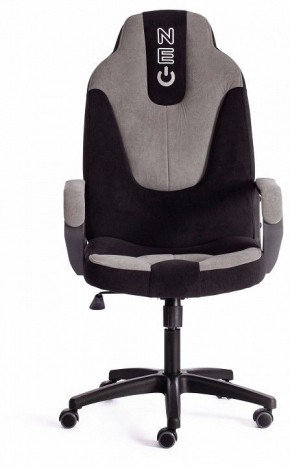 Кресло игровое Neo 2 в Губкинском - gubkinskiy.mebel24.online | фото 2