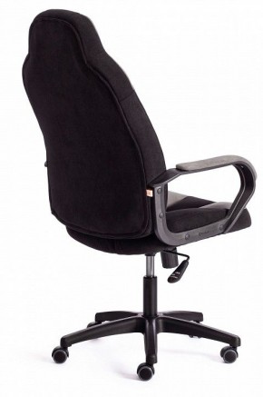 Кресло игровое Neo 2 в Губкинском - gubkinskiy.mebel24.online | фото 4