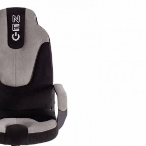 Кресло игровое Neo 2 в Губкинском - gubkinskiy.mebel24.online | фото 6