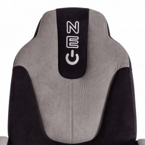 Кресло игровое Neo 2 в Губкинском - gubkinskiy.mebel24.online | фото 7