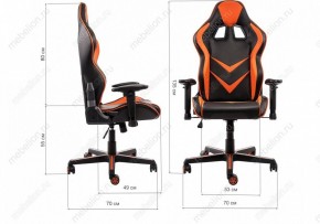 Кресло игровое Racer в Губкинском - gubkinskiy.mebel24.online | фото 11