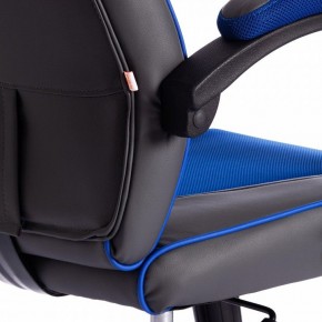 Кресло игровое Racer GT new в Губкинском - gubkinskiy.mebel24.online | фото 10