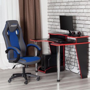 Кресло игровое Racer GT new в Губкинском - gubkinskiy.mebel24.online | фото 11