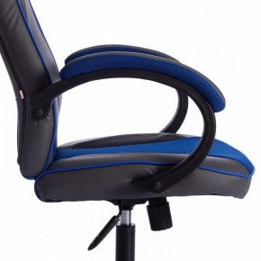 Кресло игровое Racer GT new в Губкинском - gubkinskiy.mebel24.online | фото 9