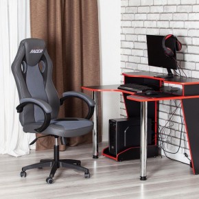 Кресло игровое Racer GT new в Губкинском - gubkinskiy.mebel24.online | фото 12