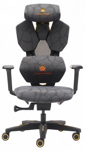 Кресло игровое Tiger в Губкинском - gubkinskiy.mebel24.online | фото 2