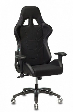Кресло игровое VIKING 4 AERO BLACK EDITION в Губкинском - gubkinskiy.mebel24.online | фото