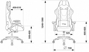 Кресло игровое VIKING 4 AERO BLACK EDITION в Губкинском - gubkinskiy.mebel24.online | фото 9