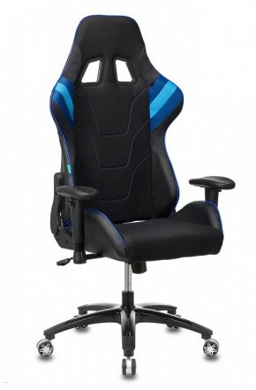 Кресло игровое VIKING 4 AERO BLUE в Губкинском - gubkinskiy.mebel24.online | фото 2