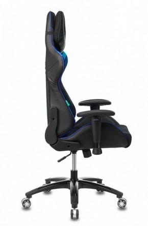 Кресло игровое VIKING 4 AERO BLUE в Губкинском - gubkinskiy.mebel24.online | фото 4