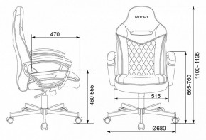 Кресло игровое Viking 6 KNIGHT BR в Губкинском - gubkinskiy.mebel24.online | фото
