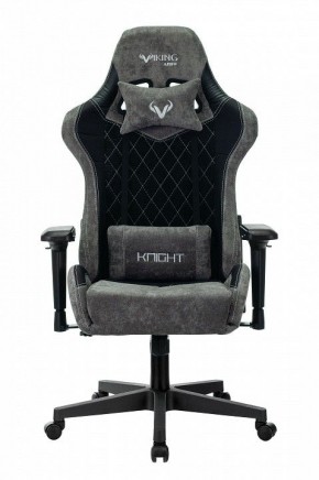 Кресло игровое Viking 7 KNIGHT BL в Губкинском - gubkinskiy.mebel24.online | фото