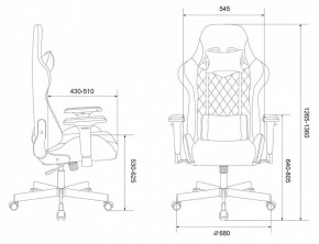 Кресло игровое Viking 7 KNIGHT BL в Губкинском - gubkinskiy.mebel24.online | фото 10