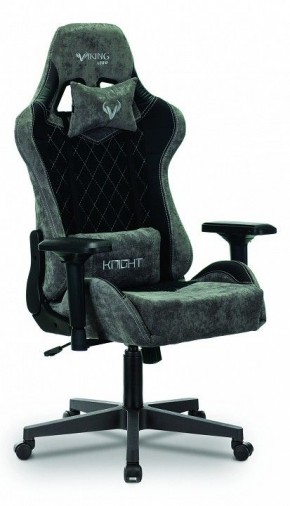 Кресло игровое Viking 7 KNIGHT BL в Губкинском - gubkinskiy.mebel24.online | фото 2