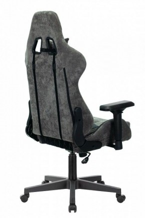 Кресло игровое Viking 7 KNIGHT BL в Губкинском - gubkinskiy.mebel24.online | фото 4