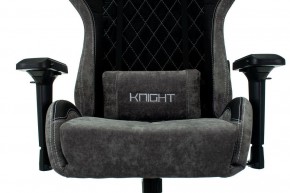 Кресло игровое Viking 7 KNIGHT BL в Губкинском - gubkinskiy.mebel24.online | фото 6