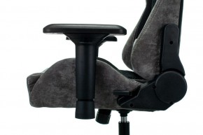 Кресло игровое Viking 7 KNIGHT BL в Губкинском - gubkinskiy.mebel24.online | фото 7
