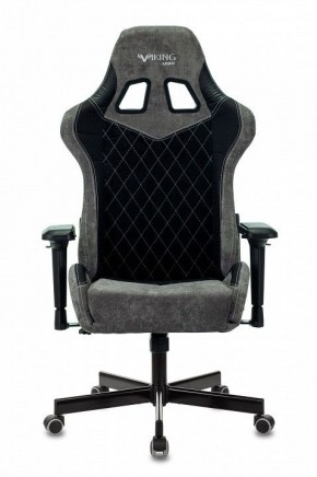Кресло игровое Viking 7 KNIGHT BL в Губкинском - gubkinskiy.mebel24.online | фото 8