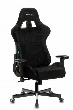 Кресло игровое Viking Knight LT20 в Губкинском - gubkinskiy.mebel24.online | фото 10