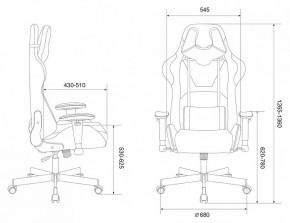 Кресло игровое Viking Knight LT20 в Губкинском - gubkinskiy.mebel24.online | фото 11