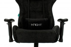Кресло игровое Viking Knight LT20 в Губкинском - gubkinskiy.mebel24.online | фото 6