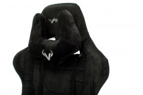 Кресло игровое Viking Knight LT20 в Губкинском - gubkinskiy.mebel24.online | фото 7